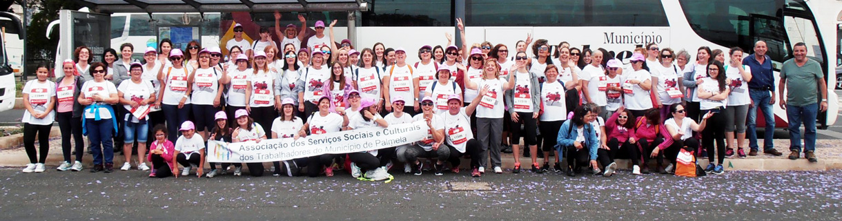 Corrida da Mulher EDP – 2017