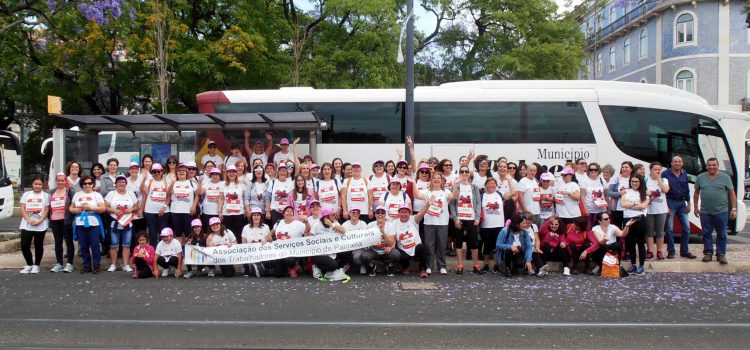 Corrida da Mulher EDP – 2017 Corrida da Mulher EDP – 2017